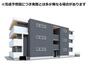 町田駅より徒歩15分 1階 新築の賃貸物件