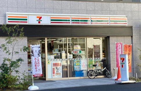 コンビニ　セブンイレブン 南麻布1丁目店（コンビニ）まで121m