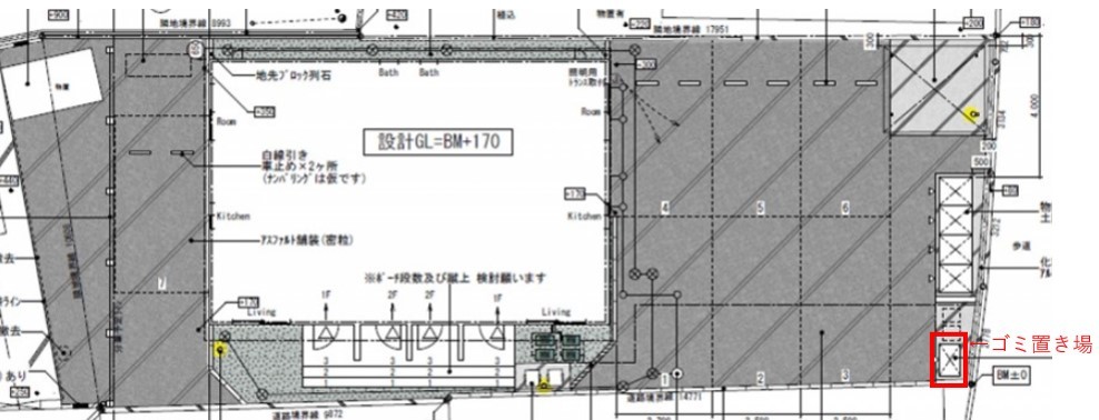 その他設備　敷地内ゴミ捨て場