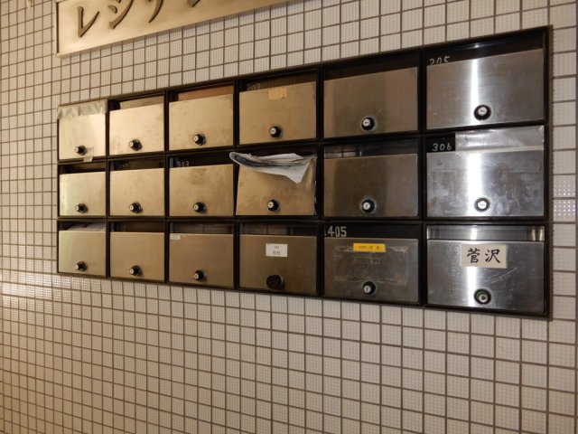 その他共有部分