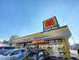 ドラックストア　ドラッグストア マツモトキヨシ 北久里浜店（ドラッグストア）まで1179m