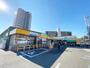 スーパー　京急ストア スパーク北久里浜店（スーパー）まで1195m