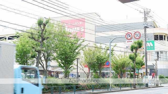 ホームセンター　島忠ホームズ小平店（ホームセンター）まで1300m