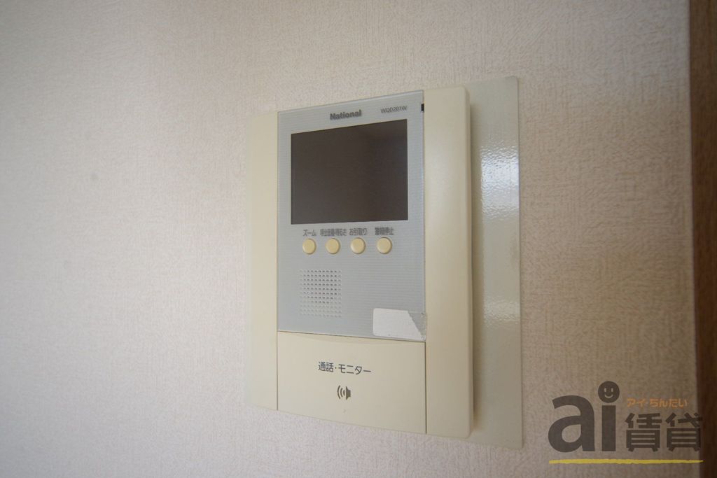 セキュリティ　※同仕様写真