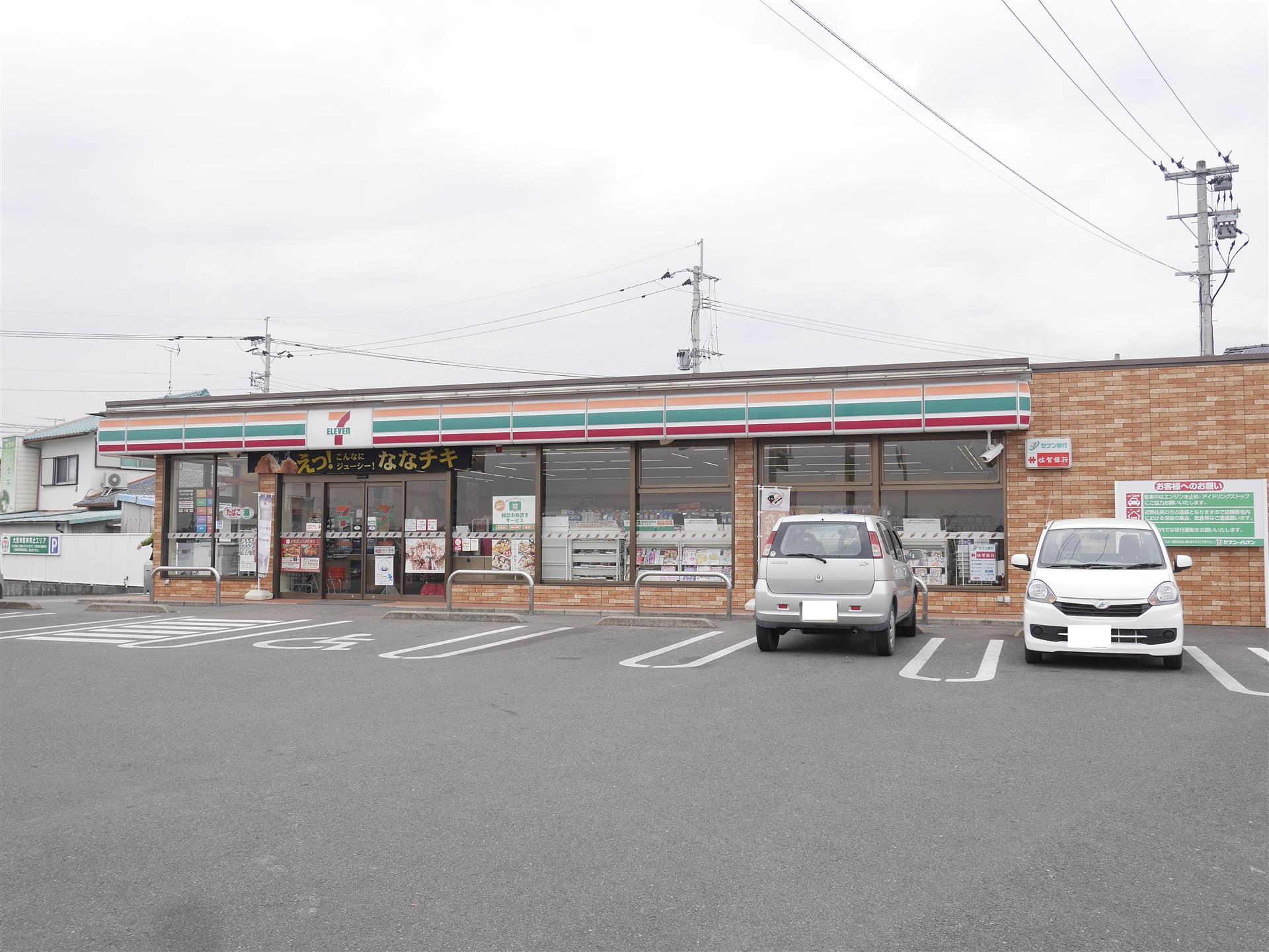 コンビニ　セブンイレブン（コンビニ）まで600m