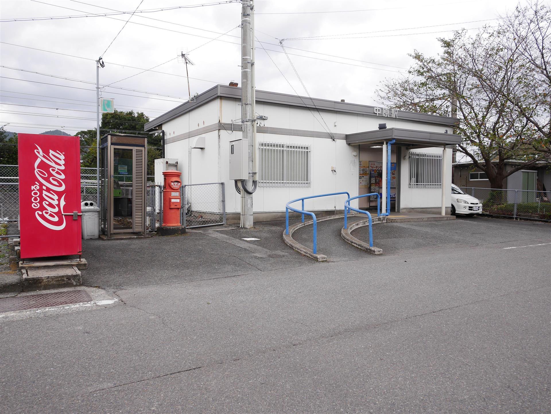 その他　中原駅（その他）まで160m