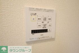 その他設備　★お問い合わせはタウンハウジングまで★