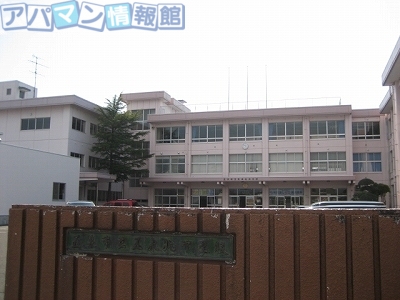 中学校　五泉北中学校（中学校）まで1100m