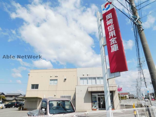 銀行　岡崎信用金庫幸田支店（銀行）まで409m