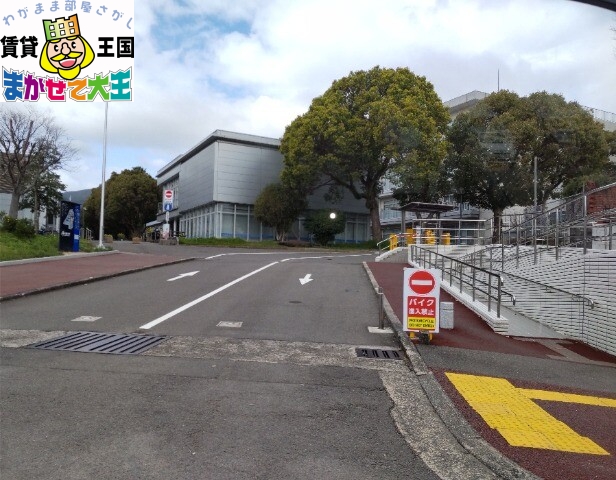 大学・短大　長崎大学　東門（大学・短大）まで427m