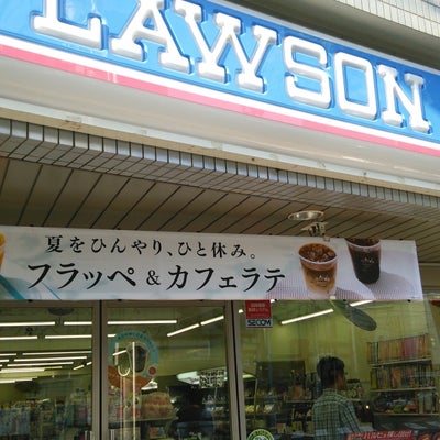 コンビニ　ローソン新宿馬場下町店（コンビニ）まで269m