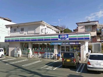 コンビニ　★スリーエフ★（コンビニ）まで1300m