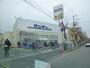 スーパー　サンディ小林店（スーパー）まで592m