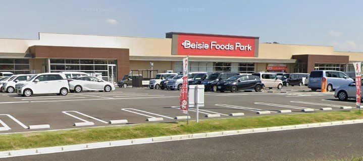 スーパー　ベイシアフーズパーク阿見店（スーパー）まで7210m