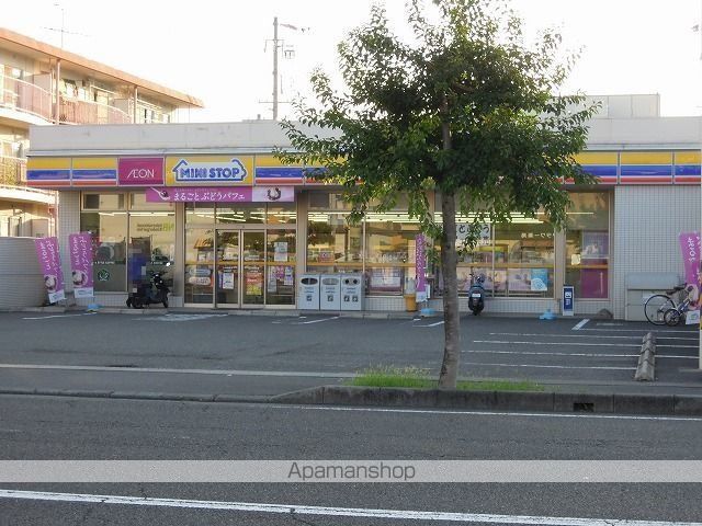 コンビニ　ミニストップ静岡中田店（コンビニ）まで300m