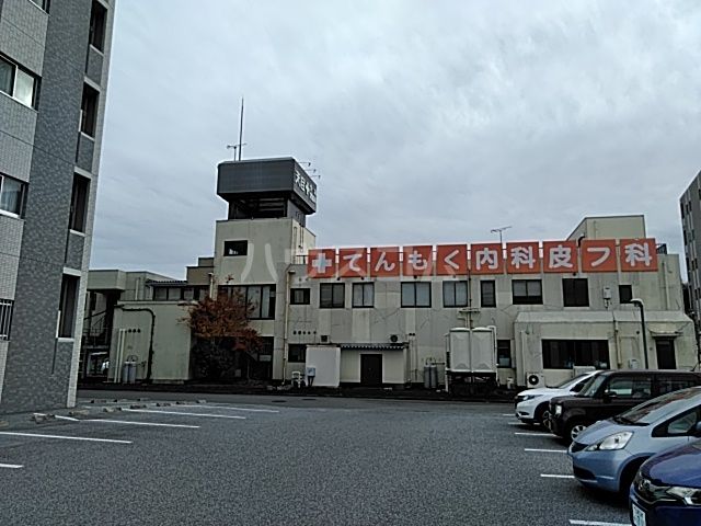 病院　天目外科胃腸科（病院）まで739m