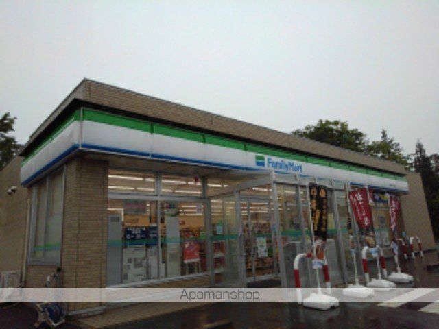 コンビニ　ファミリーマート新潟中之口店（コンビニ）まで2100m