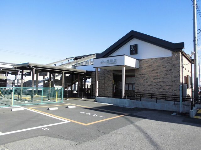 その他　福居駅（その他）まで800m