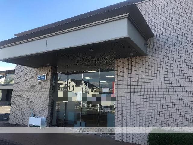 その他　ドラッグイレブン島町店（その他）まで330m
