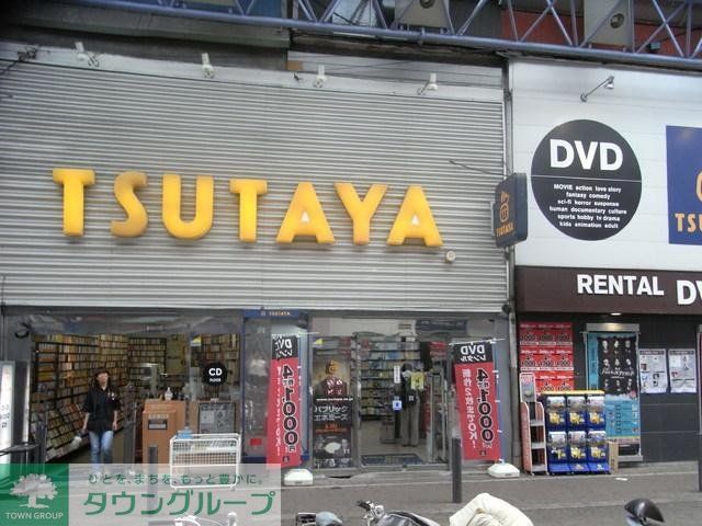 その他　★★ＴＳＵＴＡＹＡ（その他）まで1000m