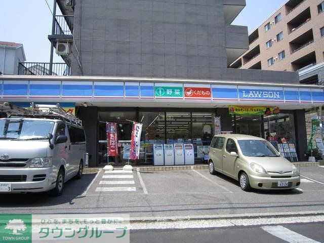 コンビニ　★★ローソン（コンビニ）まで240m