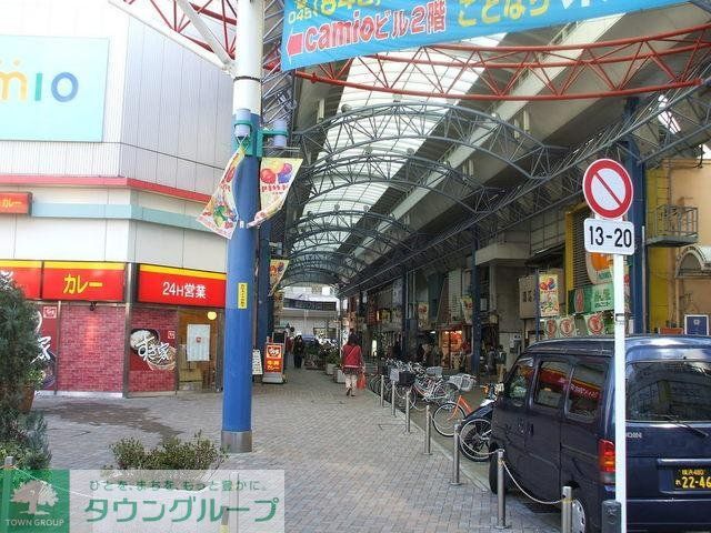 その他　★★商店街（その他）まで930m