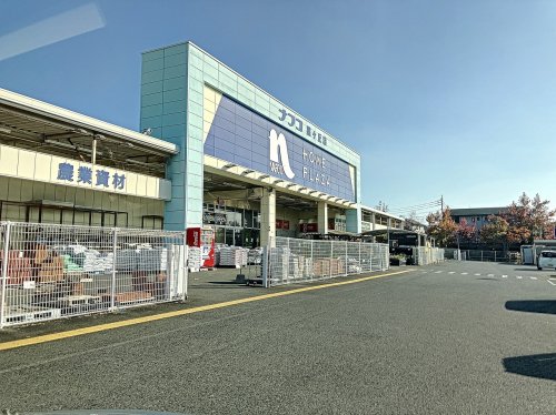 ホームセンター　ホームプラザナフコ 星ヶ丘店（ホームセンター）まで517m