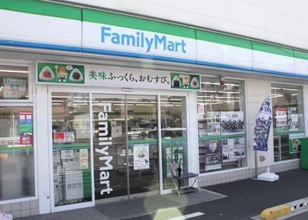 コンビニ　ファミリーマート藤崎一丁目店（コンビニ）まで80m
