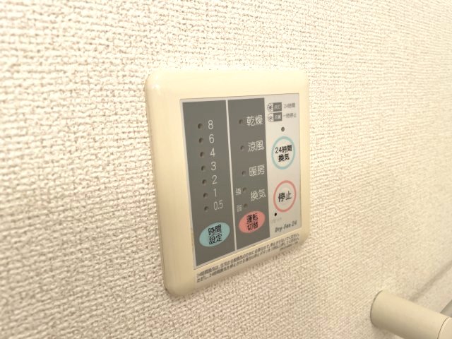 その他設備　別の部屋写真です