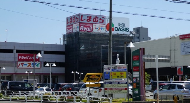 スーパー　阪急オアシス守口店（スーパー）まで725m