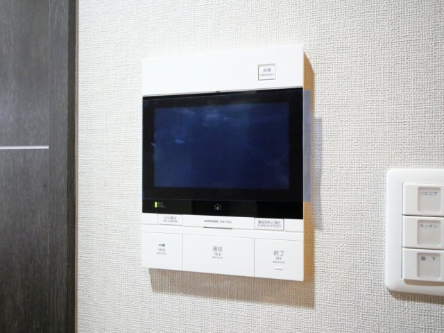 セキュリティ　モニター付きインターホンです