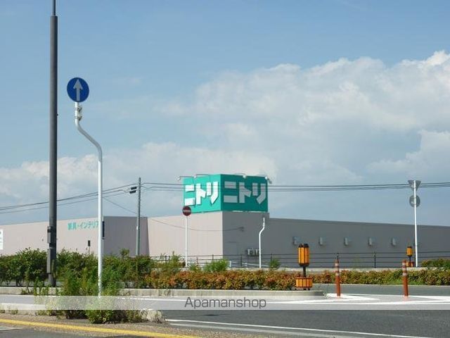 その他　ニトリ出雲店（その他）まで762m
