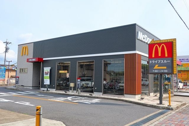 飲食店　マクドナルド（飲食店）まで1000m