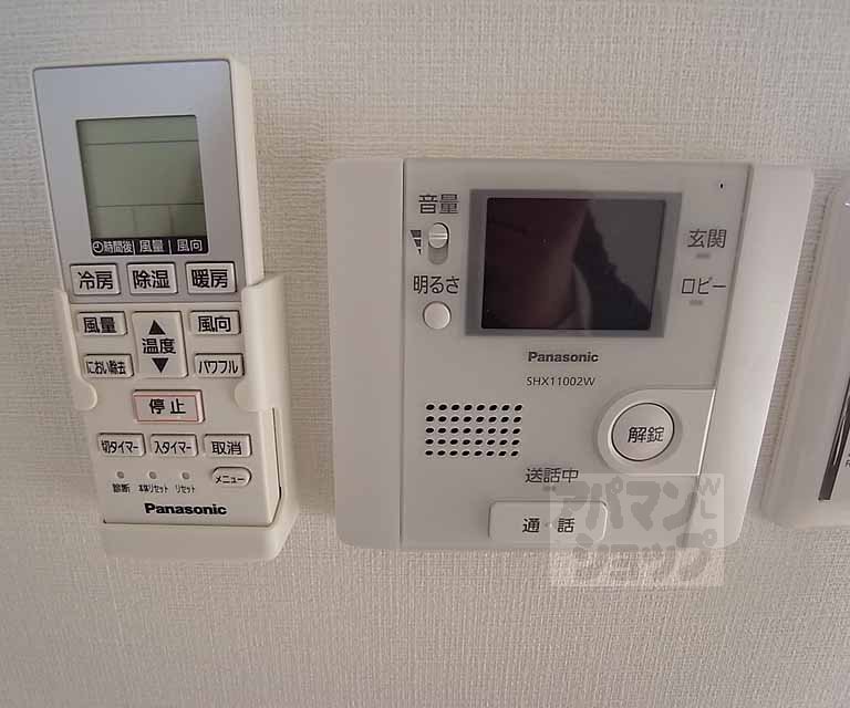 その他設備　ＴＶモニターフォン。