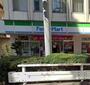 コンビニ　ファミリーマート北大塚店（コンビニ）まで270m