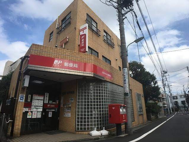 郵便局　品川小山五郵便局（郵便局）まで408m