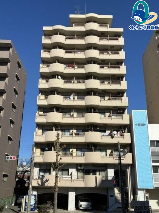 建物外観　くじらのゼロ賃貸は＼仲介手数料0円×初期費用最安×全国対応／