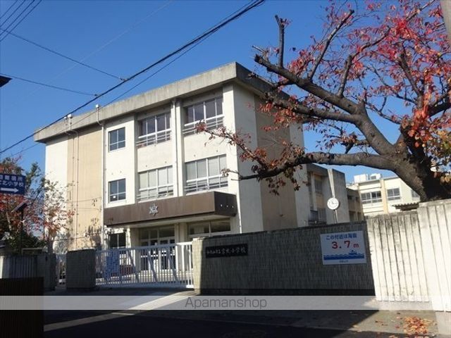 小学校　宮北小学校（小学校）まで135m