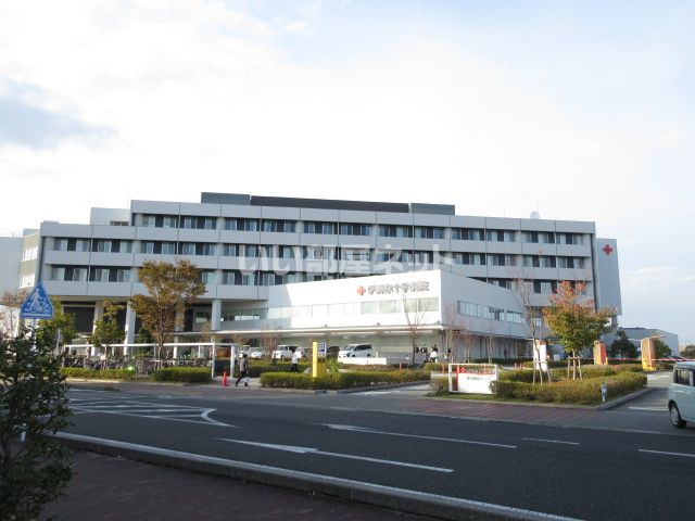 病院　伊勢赤十字病院（病院）まで999m