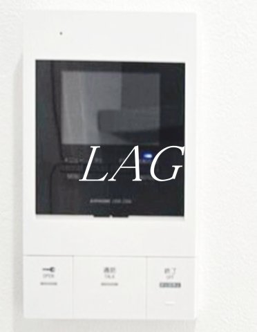 セキュリティ　モニター付インターホンです。