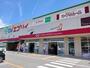 スーパー　エブリイ瀬戸店（スーパー）まで550m