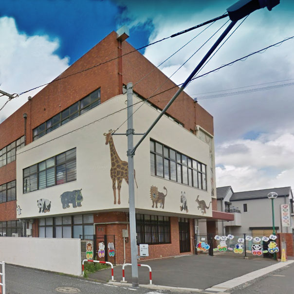 幼稚園・保育園　九州女子大学附属折尾幼稚園（幼稚園・保育園）まで304m