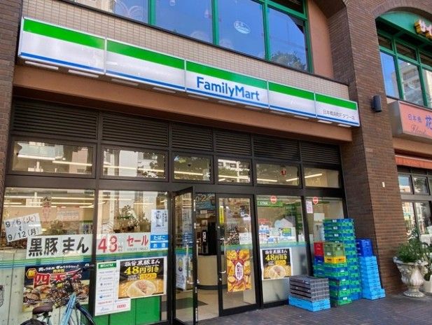 コンビニ　ファミリーマート 日本橋浜町Fタワー店（コンビニ）まで73m