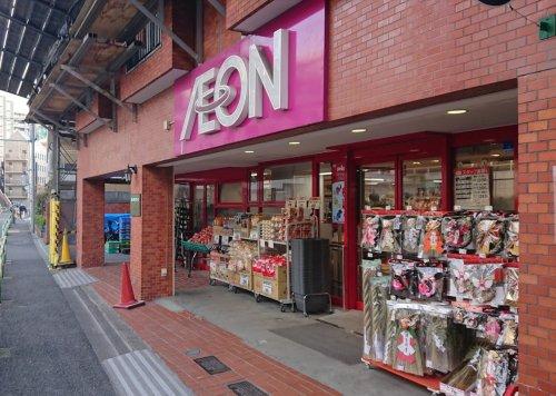 スーパー　まいばすけっと 春日店（スーパー）まで369m