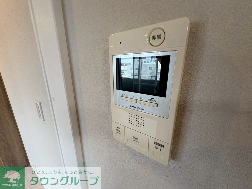 その他設備　設備