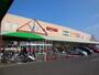 スーパー　バロー 岩倉店（スーパー）まで2119m