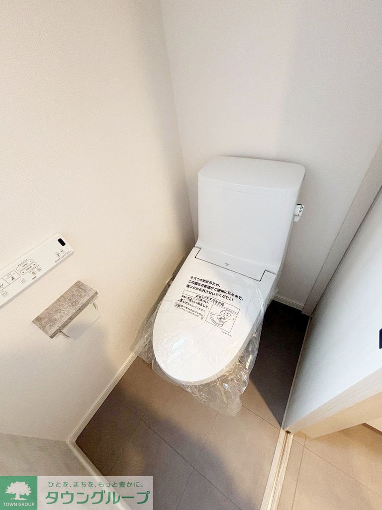 東急田園都市線 溝の口駅 徒歩7分 2階建 築1年のトイレ写真