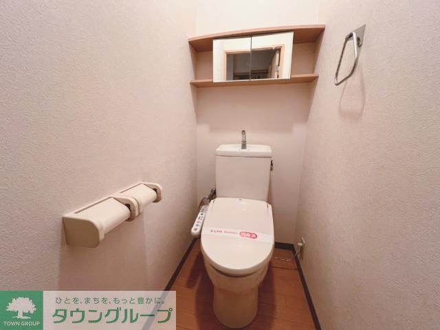 トイレ　お問合せはタウンハウジングまで！※現地待合わせ相談可能