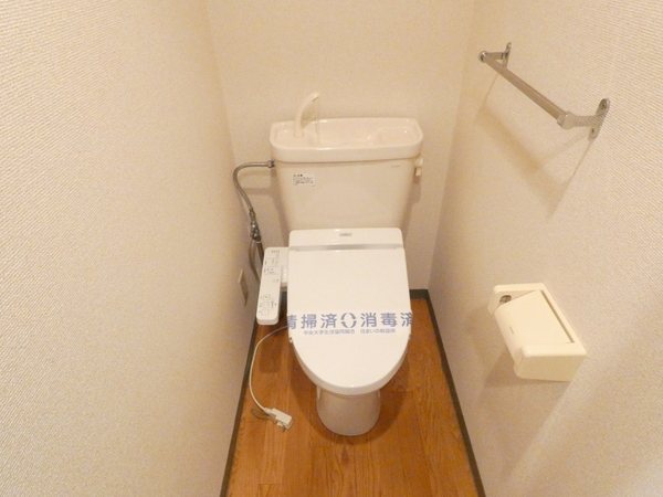 トイレ　温水洗浄便座付きのトイレ♪