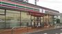 コンビニ　セブンイレブン 一宮苅安賀店（コンビニ）まで293m